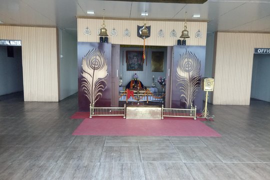 Tour image 2
